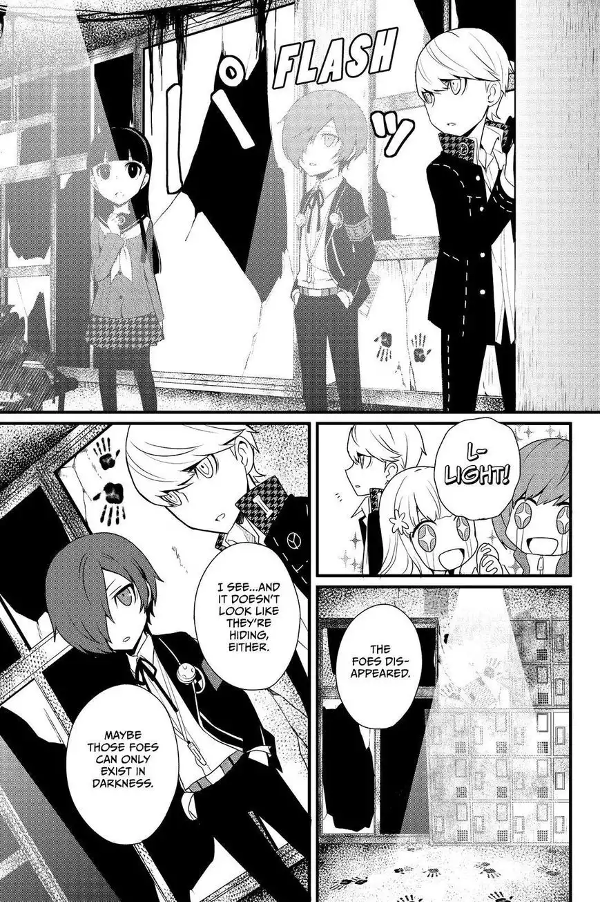 Persona Q - Shadow of the Labyrinth - Side: P4 Chapter 15 13